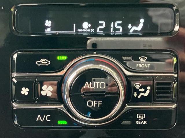 ルーミー カスタムG-T 純正 9インチ メモリーナビ/スマートアシスト(トヨタ・ダイハツ)/両側電動スライドドア/シートヒーター 前席/パノラミックビューモニター/車線逸脱防止支援システム 衝突被害軽減システム 全周囲カメラ(32枚目)