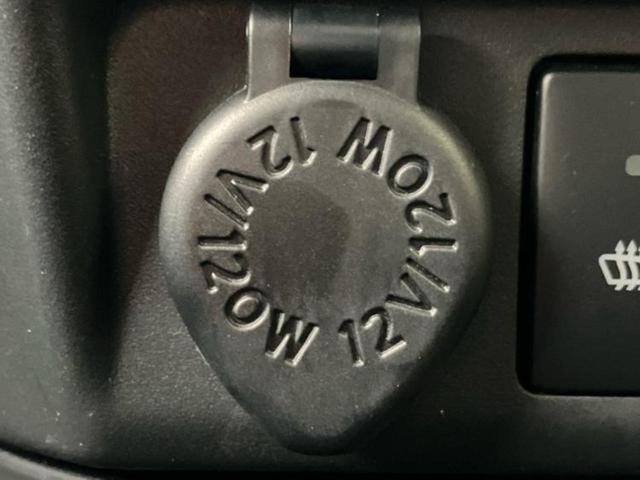 ルーミー カスタムG-T 純正 9インチ メモリーナビ/スマートアシスト(トヨタ・ダイハツ)/両側電動スライドドア/シートヒーター 前席/パノラミックビューモニター/車線逸脱防止支援システム 衝突被害軽減システム 全周囲カメラ(37枚目)