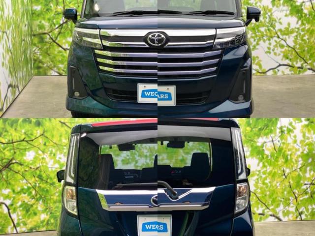 ルーミー カスタムG-T 純正 9インチ メモリーナビ/スマートアシスト(トヨタ・ダイハツ)/両側電動スライドドア/シートヒーター 前席/パノラミックビューモニター/車線逸脱防止支援システム 衝突被害軽減システム 全周囲カメラ(42枚目)