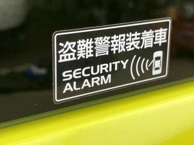 ジムニー 4WD XC 新品タイヤ/保証書/社外 SDナビ/セーフティサポート(スズキ)/シートヒーター 前席/車線逸脱防止支援システム/ドライブレコーダー 社外/ヘッドランプ LED/Bluetooth接続/ETC 4WD(33枚目)