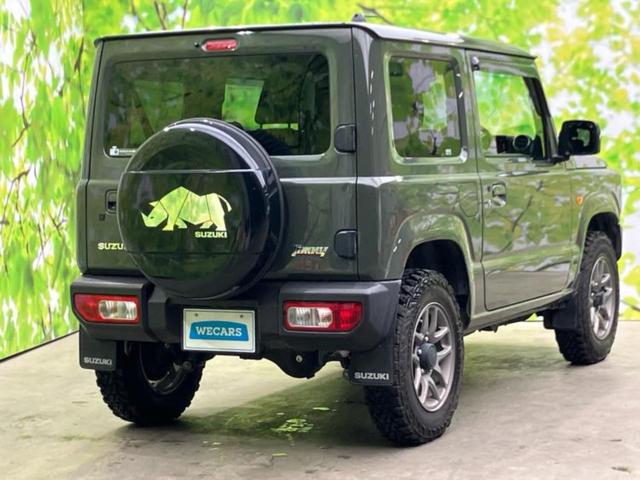 ジムニー 4WD XC 新品タイヤ/純正 8インチ SDナビ/衝突安全装置/シートヒーター 前席/車線逸脱防止支援システム/パーキングアシスト バックガイド/ドライブレコーダー 前後/ヘッドランプ LED バックカメラ(3枚目)