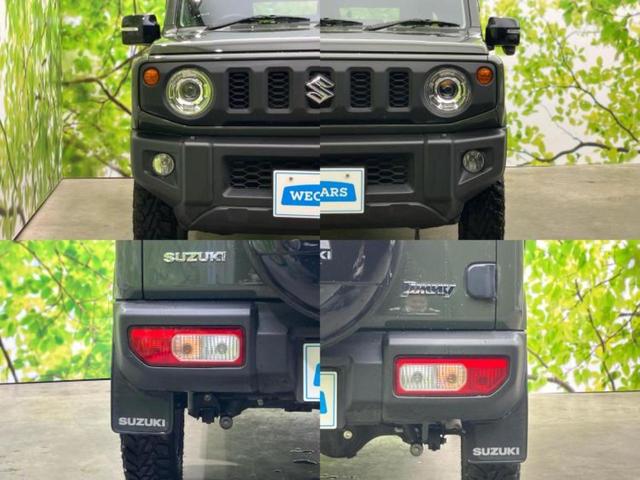 ジムニー 4WD XC 新品タイヤ/純正 8インチ SDナビ/衝突安全装置/シートヒーター 前席/車線逸脱防止支援システム/パーキングアシスト バックガイド/ドライブレコーダー 前後/ヘッドランプ LED バックカメラ(35枚目)