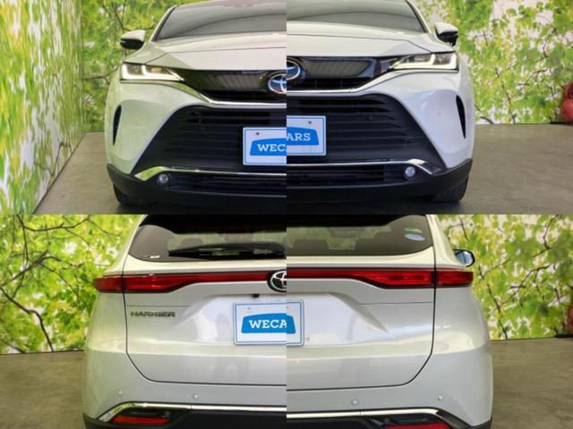 ハリアー Ｚ　新品タイヤ／ＪＢＬ／保証書／ディスプレイオーディオ＋ナビ１２．３インチ／デジタルインナーミラー／衝突安全装置／車線逸脱防止支援システム／シート　ハーフレザー　衝突被害軽減システム　バックカメラ（40枚目）