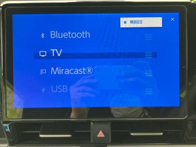 ノア ハイブリッドＳ－Ｚ　新品タイヤ／保証書／ディスプレイオーディオ＋ナビ１０．５インチ／デジタルインナーミラー／衝突安全装置／両側電動スライドドア／シートヒーター　前席／全方位モニター／車線逸脱防止支援システム　全周囲カメラ（10枚目）