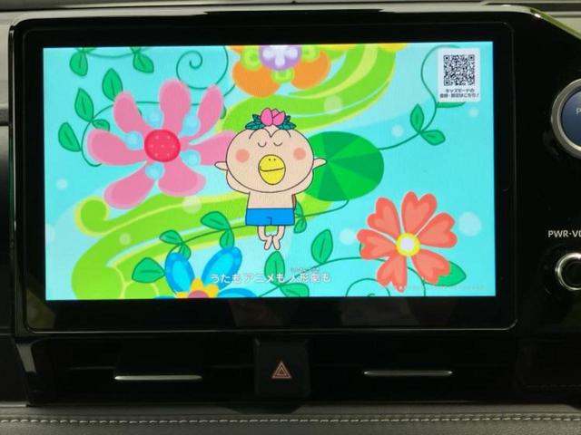 ノア ハイブリッドＳ－Ｚ　新品タイヤ／保証書／ディスプレイオーディオ＋ナビ１０．５インチ／デジタルインナーミラー／衝突安全装置／両側電動スライドドア／シートヒーター　前席／全方位モニター／車線逸脱防止支援システム　全周囲カメラ（12枚目）