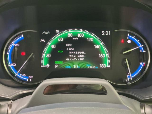 ノア ハイブリッドＳ－Ｚ　新品タイヤ／保証書／ディスプレイオーディオ＋ナビ１０．５インチ／デジタルインナーミラー／衝突安全装置／両側電動スライドドア／シートヒーター　前席／全方位モニター／車線逸脱防止支援システム　全周囲カメラ（14枚目）