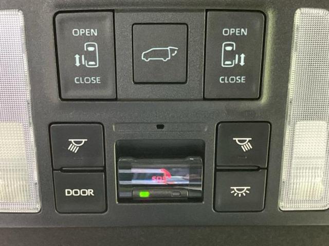 ノア ハイブリッドＳ－Ｚ　新品タイヤ／保証書／ディスプレイオーディオ＋ナビ１０．５インチ／デジタルインナーミラー／衝突安全装置／両側電動スライドドア／シートヒーター　前席／全方位モニター／車線逸脱防止支援システム　全周囲カメラ（33枚目）