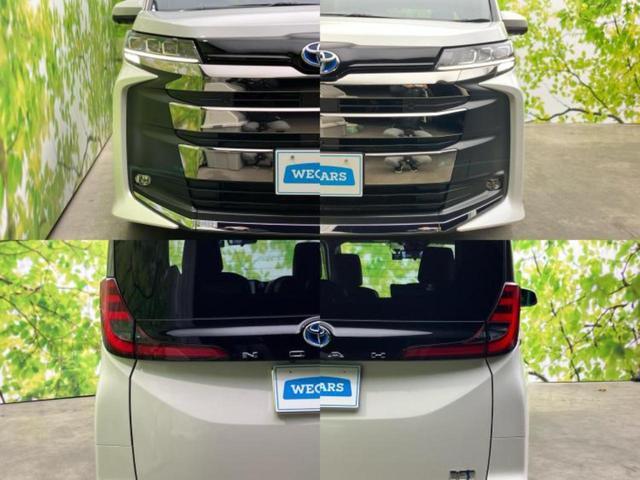 ノア ハイブリッドＳ－Ｚ　新品タイヤ／保証書／ディスプレイオーディオ＋ナビ１０．５インチ／デジタルインナーミラー／衝突安全装置／両側電動スライドドア／シートヒーター　前席／全方位モニター／車線逸脱防止支援システム　全周囲カメラ（44枚目）