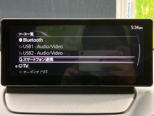 MAZDA2 15BD iセレクション ディスプレイオーディオ+ナビ9インチ/アイアクティブセンス(マツダ)/シートヒーター 前席/360°ビューモニター/車線逸脱防止支援システム/パーキングアシスト バックガイド 衝突被害軽減システム(10枚目)