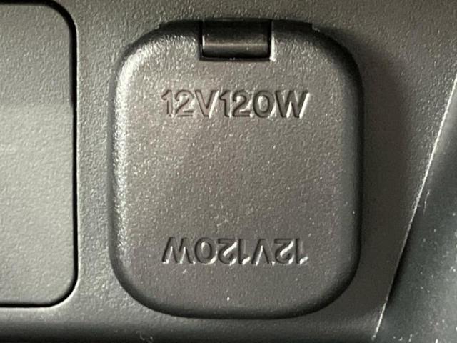 MAZDA2 15BD iセレクション ディスプレイオーディオ+ナビ9インチ/アイアクティブセンス(マツダ)/シートヒーター 前席/360°ビューモニター/車線逸脱防止支援システム/パーキングアシスト バックガイド 衝突被害軽減システム(35枚目)