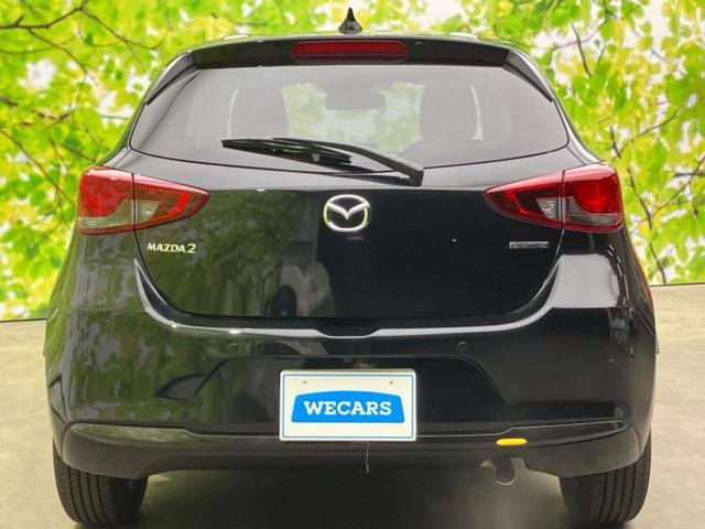 MAZDA2 15BD iセレクション ディスプレイオーディオ+ナビ9インチ/アイアクティブセンス(マツダ)/シートヒーター 前席/360°ビューモニター/車線逸脱防止支援システム/パーキングアシスト バックガイド 衝突被害軽減システム(38枚目)