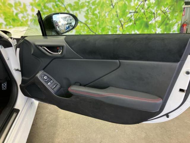 「この車の写真をもっと見たい」「状態が気になる」「この装備はついている？」どんな小さな疑問でもお気軽にお問い合わせください！