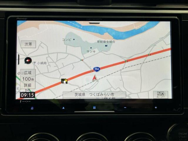 今の愛車いくらで売れるの？他社で査定して思ったより安くてショック・・・そんなお客様！是非一度ＷＥＣＡＲＳの下取価格をご覧ください！お客様ができるだけお得にお乗り換えできるよう精一杯頑張ります！