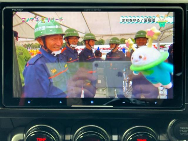 分割でのお支払いをご検討のお客様！まずはお見積りだけでも是非お問い合わせください！お客様に最適なお支払いプランをご提案いたします！