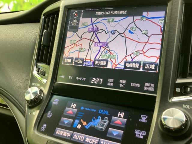 クラウンハイブリッド ハイブリッドアスリートＳ　Ｊフロンティア　新品タイヤ／保証書／純正　８インチ　ＳＤナビ／衝突安全装置／シートヒーター／車線逸脱防止支援システム／シート　ハーフレザー／ヘッドランプ　ＬＥＤ／ＥＴＣ／ＥＢＤ付ＡＢＳ／横滑り防止装置　バックカメラ（10枚目）