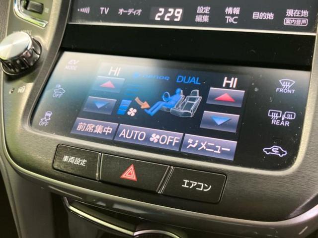 クラウンハイブリッド ハイブリッドアスリートＳ　Ｊフロンティア　新品タイヤ／保証書／純正　８インチ　ＳＤナビ／衝突安全装置／シートヒーター／車線逸脱防止支援システム／シート　ハーフレザー／ヘッドランプ　ＬＥＤ／ＥＴＣ／ＥＢＤ付ＡＢＳ／横滑り防止装置　バックカメラ（21枚目）