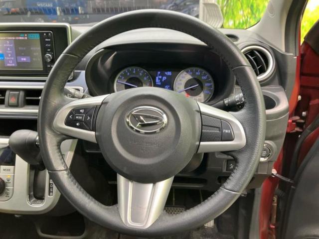 キャスト Ｇ　ＳＡ２　新品タイヤ／純正　ＳＤナビ／衝突安全装置／車線逸脱防止支援システム／ヘッドランプ　ＬＥＤ／Ｂｌｕｅｔｏｏｔｈ接続／ＥＴＣ／ＥＢＤ付ＡＢＳ／横滑り防止装置／アイドリングストップ／フルセグＴＶ／ＤＶＤ（13枚目）