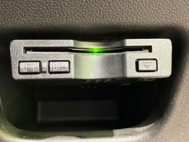 キャスト Ｇ　ＳＡ２　新品タイヤ／純正　ＳＤナビ／衝突安全装置／車線逸脱防止支援システム／ヘッドランプ　ＬＥＤ／Ｂｌｕｅｔｏｏｔｈ接続／ＥＴＣ／ＥＢＤ付ＡＢＳ／横滑り防止装置／アイドリングストップ／フルセグＴＶ／ＤＶＤ（17枚目）