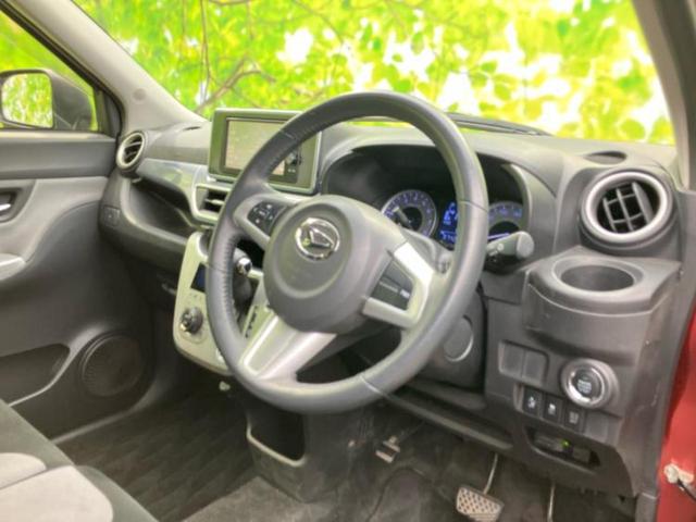 キャスト Ｇ　ＳＡ２　新品タイヤ／純正　ＳＤナビ／衝突安全装置／車線逸脱防止支援システム／ヘッドランプ　ＬＥＤ／Ｂｌｕｅｔｏｏｔｈ接続／ＥＴＣ／ＥＢＤ付ＡＢＳ／横滑り防止装置／アイドリングストップ／フルセグＴＶ／ＤＶＤ（23枚目）