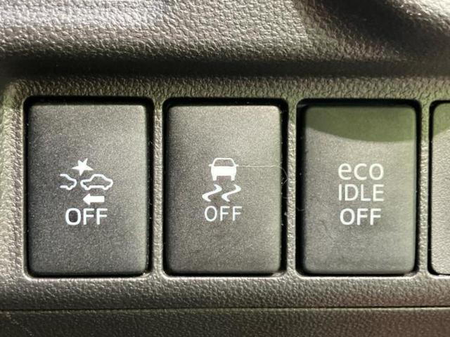 キャスト Ｇ　ＳＡ２　新品タイヤ／純正　ＳＤナビ／衝突安全装置／車線逸脱防止支援システム／ヘッドランプ　ＬＥＤ／Ｂｌｕｅｔｏｏｔｈ接続／ＥＴＣ／ＥＢＤ付ＡＢＳ／横滑り防止装置／アイドリングストップ／フルセグＴＶ／ＤＶＤ（28枚目）