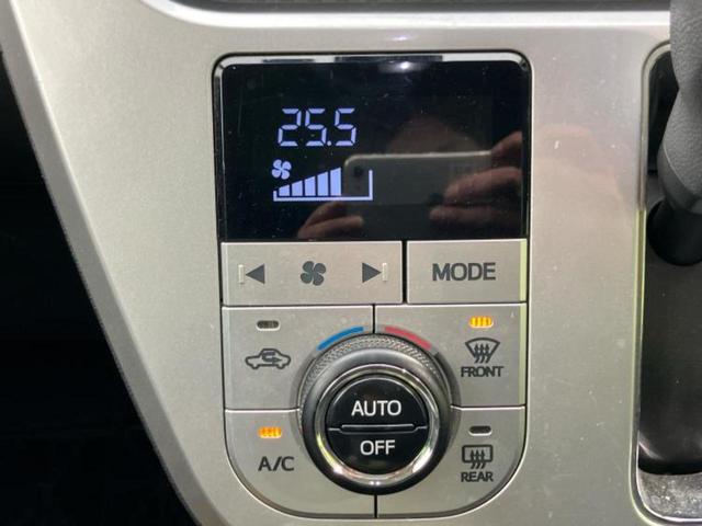 キャスト Ｇ　ＳＡ２　新品タイヤ／純正　ＳＤナビ／衝突安全装置／車線逸脱防止支援システム／ヘッドランプ　ＬＥＤ／Ｂｌｕｅｔｏｏｔｈ接続／ＥＴＣ／ＥＢＤ付ＡＢＳ／横滑り防止装置／アイドリングストップ／フルセグＴＶ／ＤＶＤ（30枚目）