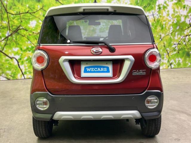 キャスト Ｇ　ＳＡ２　新品タイヤ／純正　ＳＤナビ／衝突安全装置／車線逸脱防止支援システム／ヘッドランプ　ＬＥＤ／Ｂｌｕｅｔｏｏｔｈ接続／ＥＴＣ／ＥＢＤ付ＡＢＳ／横滑り防止装置／アイドリングストップ／フルセグＴＶ／ＤＶＤ（35枚目）