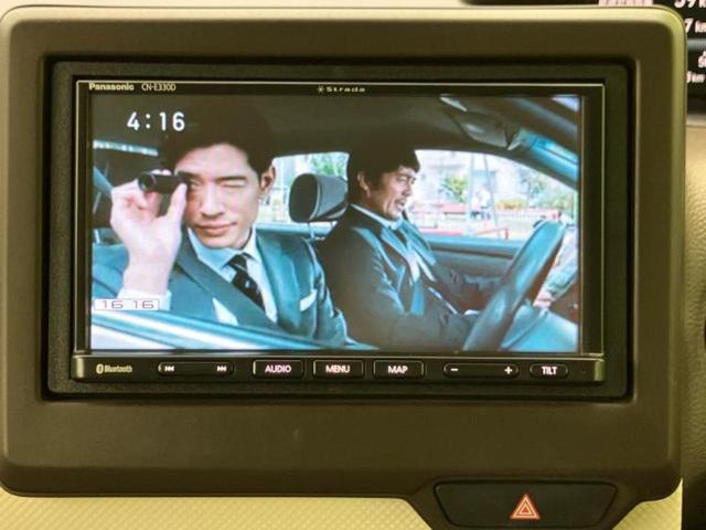 N-BOX G 新品タイヤ/保証書/社外 SDナビ/衝突安全装置/車線逸脱防止支援システム/ヘッドランプ LED/Bluetooth接続/ETC/EBD付ABS/横滑り防止装置/アイドリングストップ レーンアシスト(12枚目)