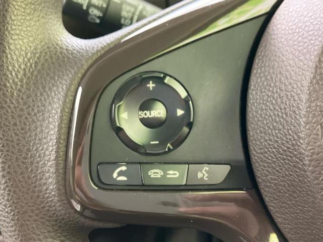 N-BOX G 新品タイヤ/保証書/社外 SDナビ/衝突安全装置/車線逸脱防止支援システム/ヘッドランプ LED/Bluetooth接続/ETC/EBD付ABS/横滑り防止装置/アイドリングストップ レーンアシスト(27枚目)