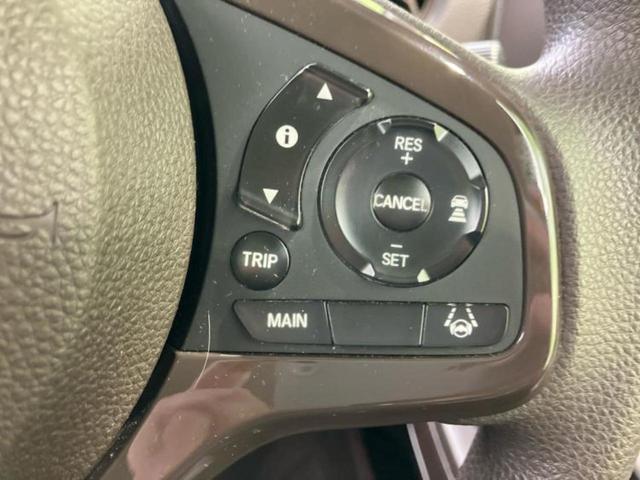 N-BOX G 新品タイヤ/保証書/社外 SDナビ/衝突安全装置/車線逸脱防止支援システム/ヘッドランプ LED/Bluetooth接続/ETC/EBD付ABS/横滑り防止装置/アイドリングストップ レーンアシスト(28枚目)