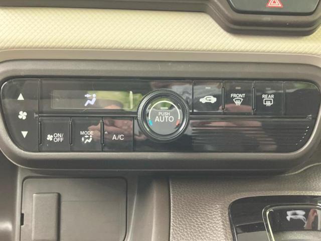 N-BOX G 新品タイヤ/保証書/社外 SDナビ/衝突安全装置/車線逸脱防止支援システム/ヘッドランプ LED/Bluetooth接続/ETC/EBD付ABS/横滑り防止装置/アイドリングストップ レーンアシスト(31枚目)