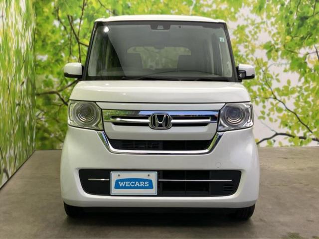 N-BOX G 新品タイヤ/保証書/社外 SDナビ/衝突安全装置/車線逸脱防止支援システム/ヘッドランプ LED/Bluetooth接続/ETC/EBD付ABS/横滑り防止装置/アイドリングストップ レーンアシスト(34枚目)