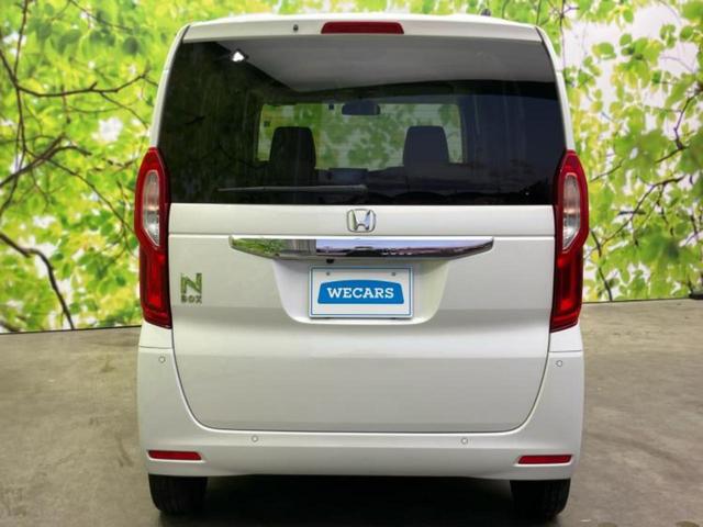 N-BOX G 新品タイヤ/保証書/社外 SDナビ/衝突安全装置/車線逸脱防止支援システム/ヘッドランプ LED/Bluetooth接続/ETC/EBD付ABS/横滑り防止装置/アイドリングストップ レーンアシスト(35枚目)