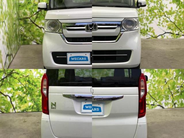 N-BOX G 新品タイヤ/保証書/社外 SDナビ/衝突安全装置/車線逸脱防止支援システム/ヘッドランプ LED/Bluetooth接続/ETC/EBD付ABS/横滑り防止装置/アイドリングストップ レーンアシスト(37枚目)