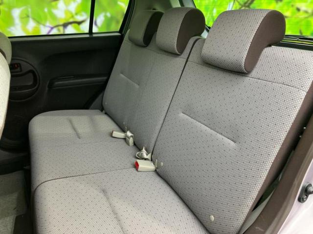 パッソ Ｘ　Ｌパッケージ　新品タイヤ／純正　ＳＤナビ／ＥＴＣ／ＥＢＤ付ＡＢＳ／アイドリングストップ／バックモニター／ＤＶＤ／エアバッグ　運転席／エアバッグ　助手席／パワーウインドウ／エンジンスタートボタン／キーレスエントリー（25枚目）