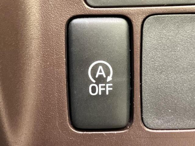 パッソ Ｘ　Ｌパッケージ　新品タイヤ／純正　ＳＤナビ／ＥＴＣ／ＥＢＤ付ＡＢＳ／アイドリングストップ／バックモニター／ＤＶＤ／エアバッグ　運転席／エアバッグ　助手席／パワーウインドウ／エンジンスタートボタン／キーレスエントリー（29枚目）