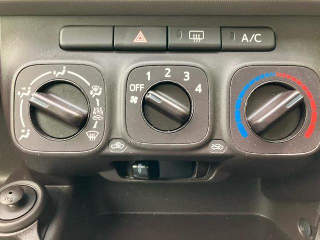 パッソ Ｘ　Ｌパッケージ　新品タイヤ／純正　ＳＤナビ／ＥＴＣ／ＥＢＤ付ＡＢＳ／アイドリングストップ／バックモニター／ＤＶＤ／エアバッグ　運転席／エアバッグ　助手席／パワーウインドウ／エンジンスタートボタン／キーレスエントリー（31枚目）