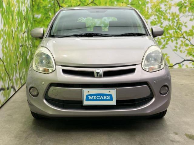 パッソ X Lパッケージ 新品タイヤ/純正 SDナビ/ETC/EBD付ABS/アイドリングストップ/バックモニター/DVD/エアバッグ 運転席/エアバッグ 助手席/パワーウインドウ/エンジンスタートボタン/キーレスエントリー(38枚目)