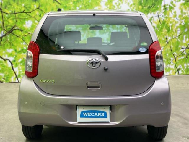 パッソ Ｘ　Ｌパッケージ　新品タイヤ／純正　ＳＤナビ／ＥＴＣ／ＥＢＤ付ＡＢＳ／アイドリングストップ／バックモニター／ＤＶＤ／エアバッグ　運転席／エアバッグ　助手席／パワーウインドウ／エンジンスタートボタン／キーレスエントリー（39枚目）