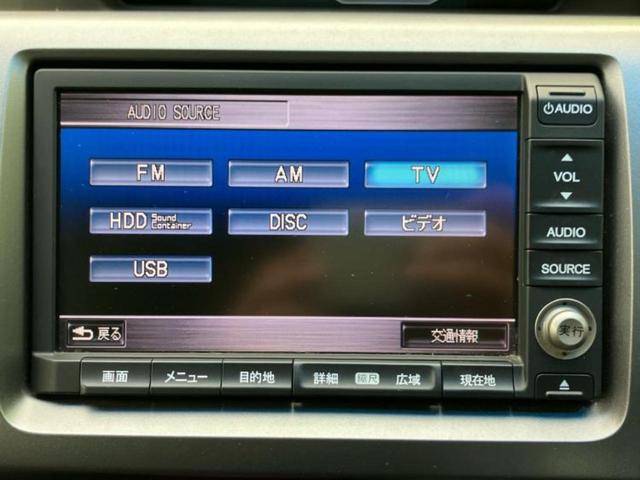 ステップワゴンスパーダ スパーダＺクールスピリットインターナビセレク　保証書／純正　ＨＤＤナビ／フリップダウンモニター／両側電動スライドドア／シート　ハーフレザー／パーキングアシスト　バックガイド／ヘッドランプ　ＨＩＤ／ＥＴＣ／ＥＢＤ付ＡＢＳ　バックカメラ　後席モニター（10枚目）