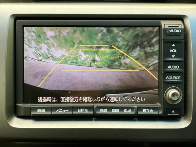 ステップワゴンスパーダ スパーダＺクールスピリットインターナビセレク　保証書／純正　ＨＤＤナビ／フリップダウンモニター／両側電動スライドドア／シート　ハーフレザー／パーキングアシスト　バックガイド／ヘッドランプ　ＨＩＤ／ＥＴＣ／ＥＢＤ付ＡＢＳ　バックカメラ　後席モニター（11枚目）