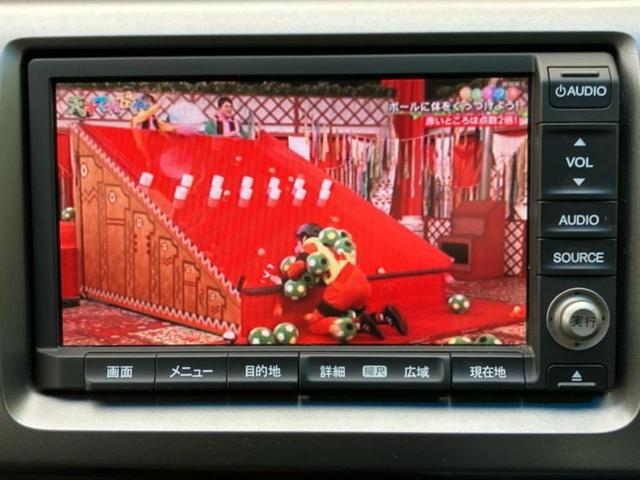 ステップワゴンスパーダ スパーダＺクールスピリットインターナビセレク　保証書／純正　ＨＤＤナビ／フリップダウンモニター／両側電動スライドドア／シート　ハーフレザー／パーキングアシスト　バックガイド／ヘッドランプ　ＨＩＤ／ＥＴＣ／ＥＢＤ付ＡＢＳ　バックカメラ　後席モニター（12枚目）