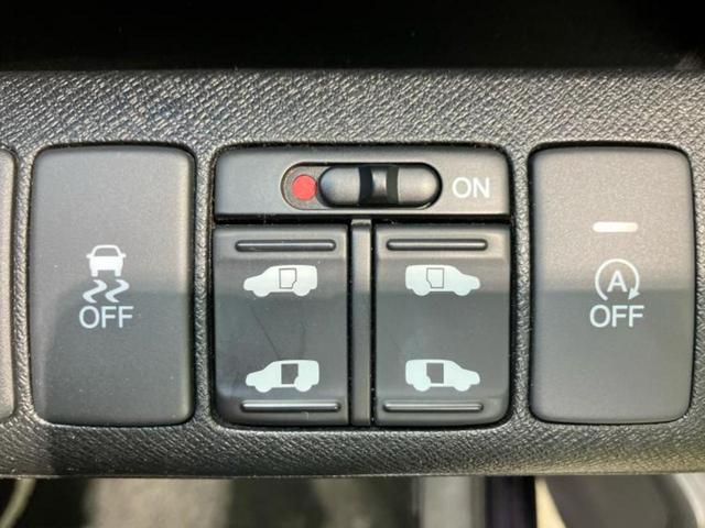 ステップワゴンスパーダ スパーダＺクールスピリットインターナビセレク　保証書／純正　ＨＤＤナビ／フリップダウンモニター／両側電動スライドドア／シート　ハーフレザー／パーキングアシスト　バックガイド／ヘッドランプ　ＨＩＤ／ＥＴＣ／ＥＢＤ付ＡＢＳ　バックカメラ　後席モニター（28枚目）