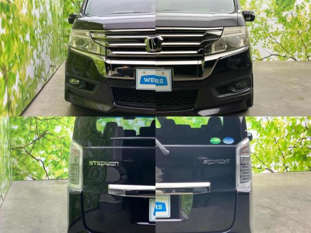 ステップワゴンスパーダ スパーダＺクールスピリットインターナビセレク　保証書／純正　ＨＤＤナビ／フリップダウンモニター／両側電動スライドドア／シート　ハーフレザー／パーキングアシスト　バックガイド／ヘッドランプ　ＨＩＤ／ＥＴＣ／ＥＢＤ付ＡＢＳ　バックカメラ　後席モニター（39枚目）