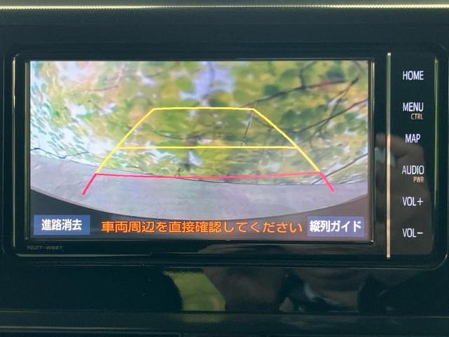 ルーミー G 新品タイヤ/保証書/純正 メモリーナビ/スマートアシスト(トヨタ・ダイハツ)/両側電動スライドドア/シートヒーター 前席/パノラミックビューモニター/車線逸脱防止支援システム/Bluetooth接続(11枚目)