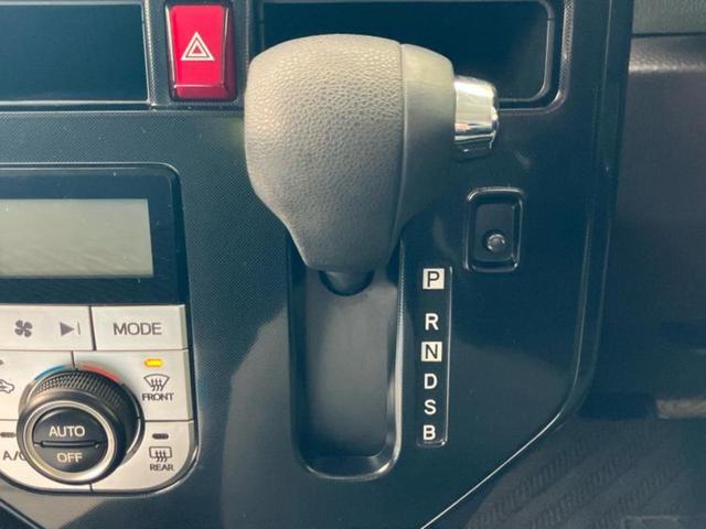 ルーミー G 新品タイヤ/保証書/純正 メモリーナビ/スマートアシスト(トヨタ・ダイハツ)/両側電動スライドドア/シートヒーター 前席/パノラミックビューモニター/車線逸脱防止支援システム/Bluetooth接続(17枚目)