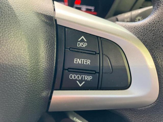 ルーミー G 新品タイヤ/保証書/純正 メモリーナビ/スマートアシスト(トヨタ・ダイハツ)/両側電動スライドドア/シートヒーター 前席/パノラミックビューモニター/車線逸脱防止支援システム/Bluetooth接続(27枚目)