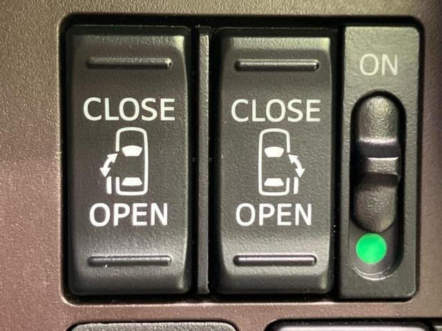 ルーミー G 新品タイヤ/保証書/純正 メモリーナビ/スマートアシスト(トヨタ・ダイハツ)/両側電動スライドドア/シートヒーター 前席/パノラミックビューモニター/車線逸脱防止支援システム/Bluetooth接続(28枚目)