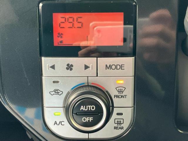 ルーミー G 新品タイヤ/保証書/純正 メモリーナビ/スマートアシスト(トヨタ・ダイハツ)/両側電動スライドドア/シートヒーター 前席/パノラミックビューモニター/車線逸脱防止支援システム/Bluetooth接続(31枚目)