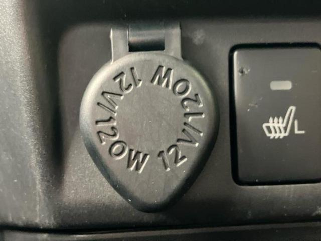 ルーミー G 新品タイヤ/保証書/純正 メモリーナビ/スマートアシスト(トヨタ・ダイハツ)/両側電動スライドドア/シートヒーター 前席/パノラミックビューモニター/車線逸脱防止支援システム/Bluetooth接続(35枚目)