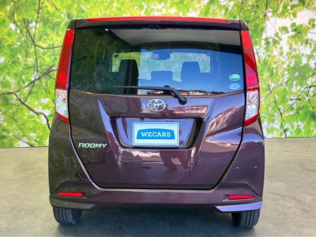 ルーミー G 新品タイヤ/保証書/純正 メモリーナビ/スマートアシスト(トヨタ・ダイハツ)/両側電動スライドドア/シートヒーター 前席/パノラミックビューモニター/車線逸脱防止支援システム/Bluetooth接続(38枚目)